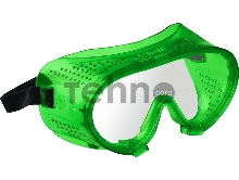 Защитные прозрачные очки ЗУБР МАСТЕР 3 закрытого типа с прямой вентиляцией