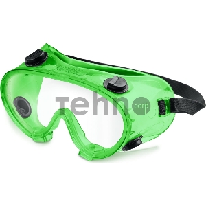 Защитные прозрачные очки ЗУБР МАСТЕР 5 закрытого типа с непрямой вентиляцией