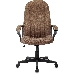 Кресло руководителя Бюрократ T-898AXSN коричневый 38-414 крестовина пластик, фото 2