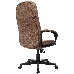 Кресло руководителя Бюрократ T-898AXSN коричневый 38-414 крестовина пластик, фото 4
