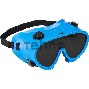 Очки ЗУБР ГС-5 газосварщика, с непрямой вентиляцией, 5-ый класс защиты