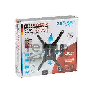 Кронштейн для телевизора Arm media LCD-403 new black, 26-55, max 30 кг, VESA 400x400мм