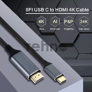 Кабель USB3.1 CM-HDMI 1.8M CU423MC-1.8M VCOM
