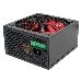 Блок питания Ginzzu PC800 14CM(Red) 80+ black,APFC,24+4p,4 PCI-E(6+2), 7*SATA, 4*IDE,оплетка, кабель питания,цветная коробка, фото 1