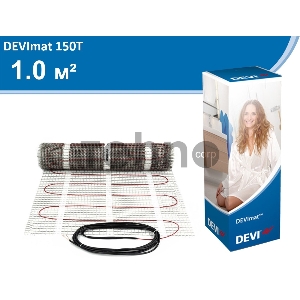 Минимат двухжильный Devi Devimat DTIF-150 1200Вт 0,45x16м (8 кв.м.)