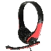 Наушники с микрофоном Oklick HS-M150 черный 2.2м накладные оголовье (NO-003N), фото 1