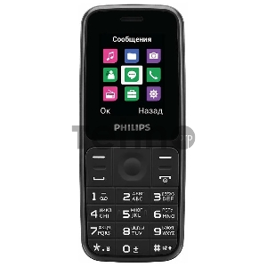 Мобильный телефон Philips Xenium E185 Black (E185 Black)