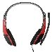 Наушники с микрофоном Oklick HS-M150 черный 2.2м накладные оголовье (NO-003N), фото 12