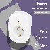 Сетевой фильтр Buro 100SH-Plus-W (1 розетка) белый (коробка), фото 5