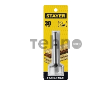 Сверло форстнера по дереву, ДСП STAYER Forstner 30мм