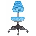 Кресло детское Бюрократ KD-2/BL/TW-55 светло-голубой TW-55, фото 2