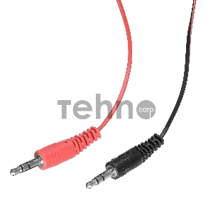 Наушники с микрофоном Oklick HS-M150 черный 2.2м накладные оголовье (NO-003N)