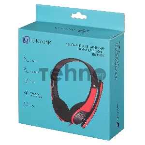 Наушники с микрофоном Oklick HS-M150 черный 2.2м накладные оголовье (NO-003N)