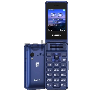 Мобильный телефон Philips E2601 Xenium синий раскладной 2Sim 2.4 240x320 Nucleus 0.3Mpix GSM900/1800 FM