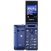 Мобильный телефон Philips E2601 Xenium синий раскладной 2Sim 2.4" 240x320 Nucleus 0.3Mpix GSM900/1800 FM, фото 4