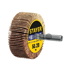 Круг шлифовальный STAYER лепестковый, на шпильке, P180, 50х20 мм