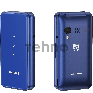 Мобильный телефон Philips E2601 Xenium синий раскладной 2Sim 2.4 240x320 Nucleus 0.3Mpix GSM900/1800 FM