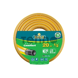Шланг RACO COMFORT 3/4 Шланг RACO COMFORT 3/4