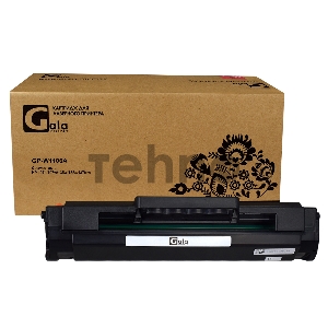 Картридж GP-W1106A (№106A) для принтеров HP 107a/107w/135w/135a/137fnw (для аппаратов, выпущенных после 01.11.2021г.) 1000 копий GalaPrint