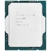 Процессор Intel Core i5-12400F Soc-1700 (CM8071504650609S RL5Z \ CM8071504555318S RL4W) (2.5GHz) OEM, фото 1