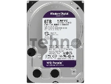 Жесткий диск WESTERN DIGITAL Purple Surveillance 6Тб Наличие SATA 3.0 256 Мб 5400 об/мин 3,5