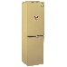 Холодильник DON R-295 Z, золотой песок, фото 2