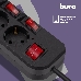 Сетевой фильтр Buro 500SH-1.8-SW-B 1.8м (5 розеток) черный (коробка), фото 3
