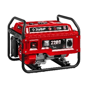 Генератор ЗУБР СБ-2200 бензиновый , 2200 Вт
