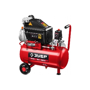 Компрессор воздушный с набором аксессуаров, 240 л/мин, 24 л, 1500 Вт, ЗУБР