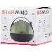 Увлажнитель воздуха Starwind SHC3415 25Вт (ультразвуковой) черный/зеленый, фото 10