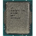 Процессор Intel Core i5-12400 (2.5GHz, 18MB, LGA1700) tray, фото 1