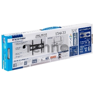 Кронштейн Kromax STAR-33, 26-55, VESA 400x400 мм, max 75 кг, GREY