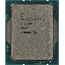 Процессор Intel Core i5-12500 (3.0GHz, 18MB, LGA1700) tray, фото 1