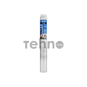 Сверло левиса по дереву, ЗУБР 12x450/360мм, шестигранный хвостовик