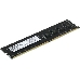 Память AMD 8GB DDR4 2666MHz DIMM R7 Performance Series Black R748G2606U2S-U Non-ECC, CL16, 1.2V, RTL, фото 3
