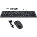 Клавиатура + мышь Oklick 630M клав:черный мышь:черный USB, фото 8