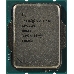 Процессор Intel Core i3-12100 (LGA1700,Alder Lake, 4C/8T, 3.3/4.3GHz, 12MB, 60/89W, UHD Graphics 730) OEM, фото 1