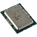 Процессор Intel Core i3-12100 (LGA1700,Alder Lake, 4C/8T, 3.3/4.3GHz, 12MB, 60/89W, UHD Graphics 730) OEM, фото 2