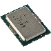 Процессор Intel Core i3-12100 (LGA1700,Alder Lake, 4C/8T, 3.3/4.3GHz, 12MB, 60/89W, UHD Graphics 730) OEM, фото 2