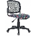 Кресло детское Бюрократ CH-296NX черный TW-01 сиденье мультиколор геометрия сетка/ткань крестов. пластик, фото 1