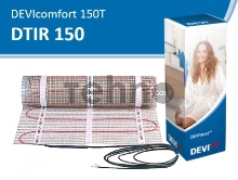 Минимат двухжильный Devi Devimat DTIR-150 823/900Вт 0,45x12м (6 кв.м.)