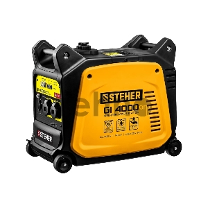 Генератор STEHER GI-4000 инверторный, 3500 Вт