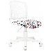 Кресло детское Бюрократ CH-W296NX белый TW-15 сиденье мультиколор красные губы сетка/ткань крестов. пластик пластик белый, фото 1