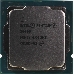 Процессор Intel Pentium Gold G6400 Soc-1200 (CM8070104291810S RH3Y) (4GHz/Intel UHD Graphics 610) OEM, фото 1