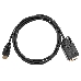 Кабель-переходник VCOM CG596-1.8M HDMI --> VGA_M/M 1,8м, фото 2