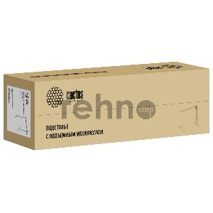 Подстолье Cactus CS-EDF-WT каркас белый