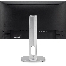 Монитор Digma 27" DM-MONB2707 черный IPS LED 6ms 16:9 HDMI M/M матовая HAS Pivot 350cd 178гр/178гр 2560x1440 DisplayPort Ultra HD 2K (1440p) 4.93кг, фото 5