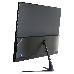 Монитор 23.8" Digma DM-MONB2402 черный IPS LED 5ms 16:9 HDMI M/M матовая 1000:1 250cd 178гр/178гр 1920x1080 D-Sub FHD 3.0кг, фото 2