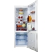 Холодильник ОРСК 172B (R), фото 2