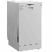 Посудомоечная машина Indesit DF 3A59 B белый (полноразмерная), фото 1